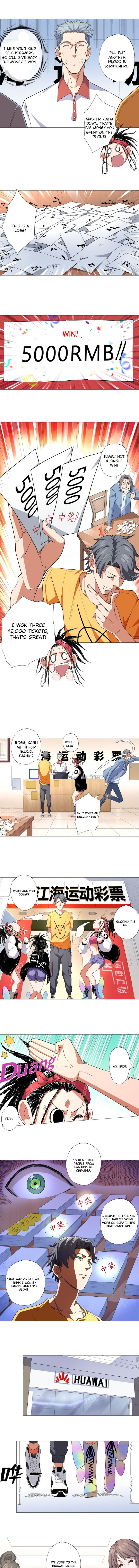 The Supreme Almighty Master Ch. 6 第6页