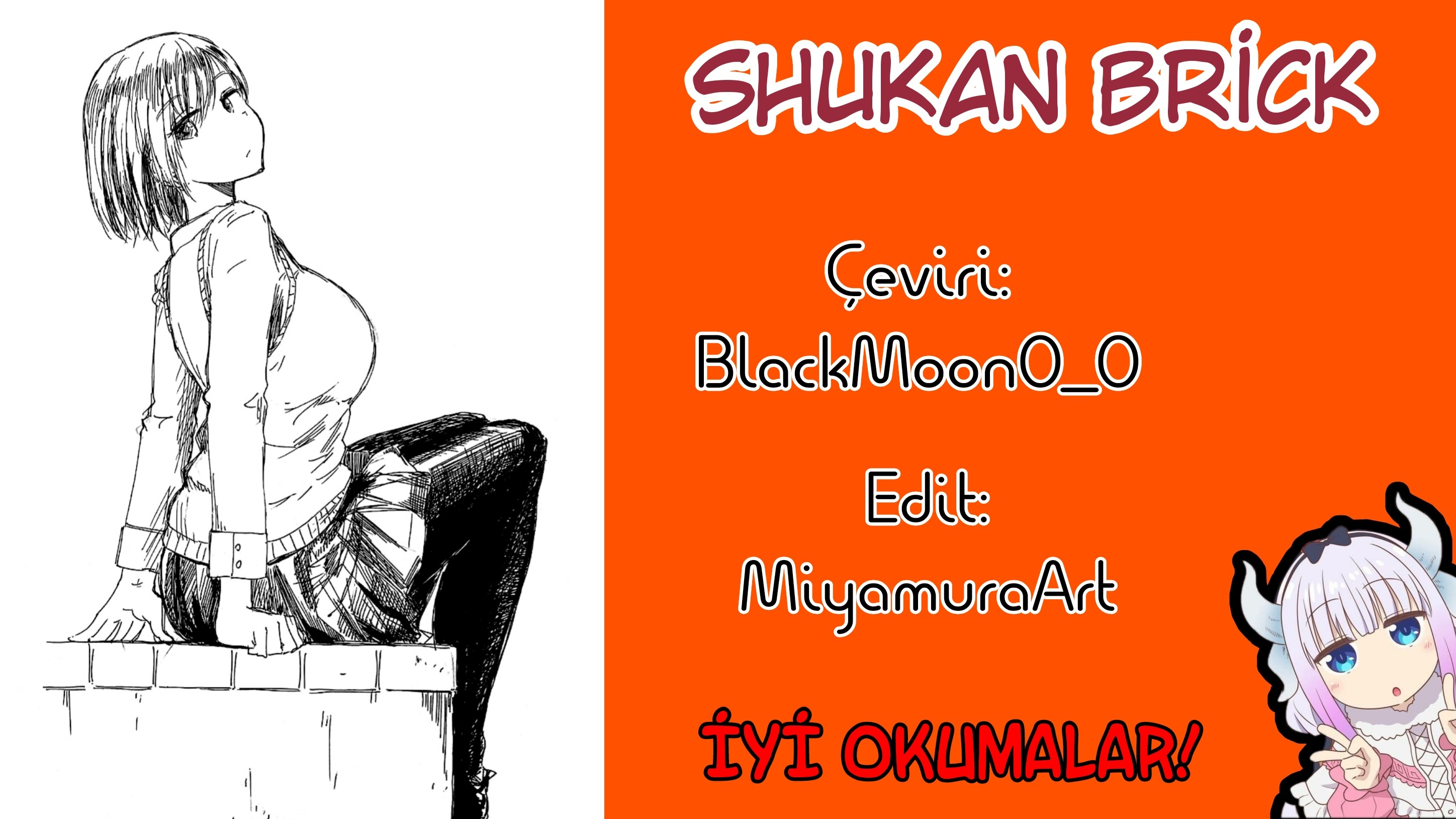 Shuukan Brick Chapter 3 第1页