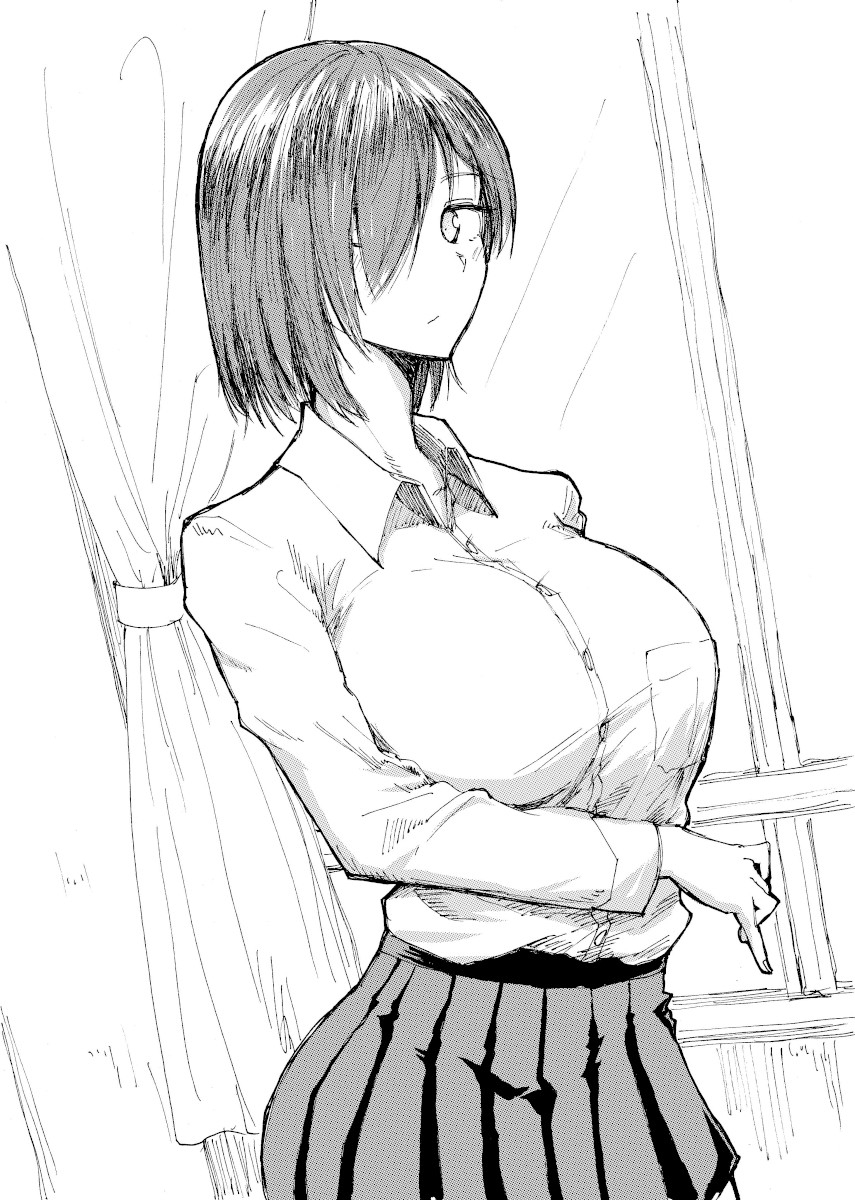 Shuukan Brick Chapter 3 第5页