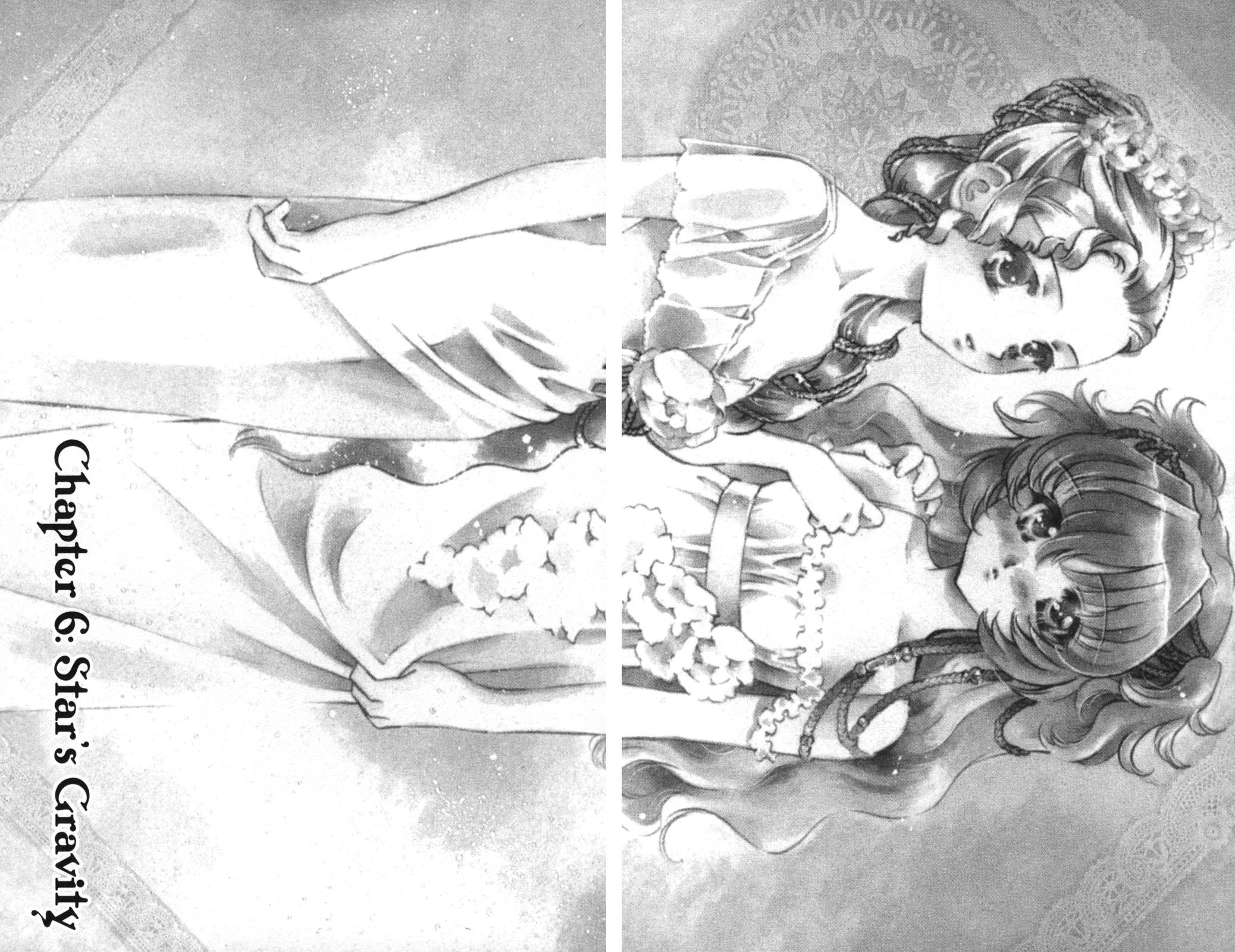 Nishi no Yoki Majo Star's Gravity 第2页