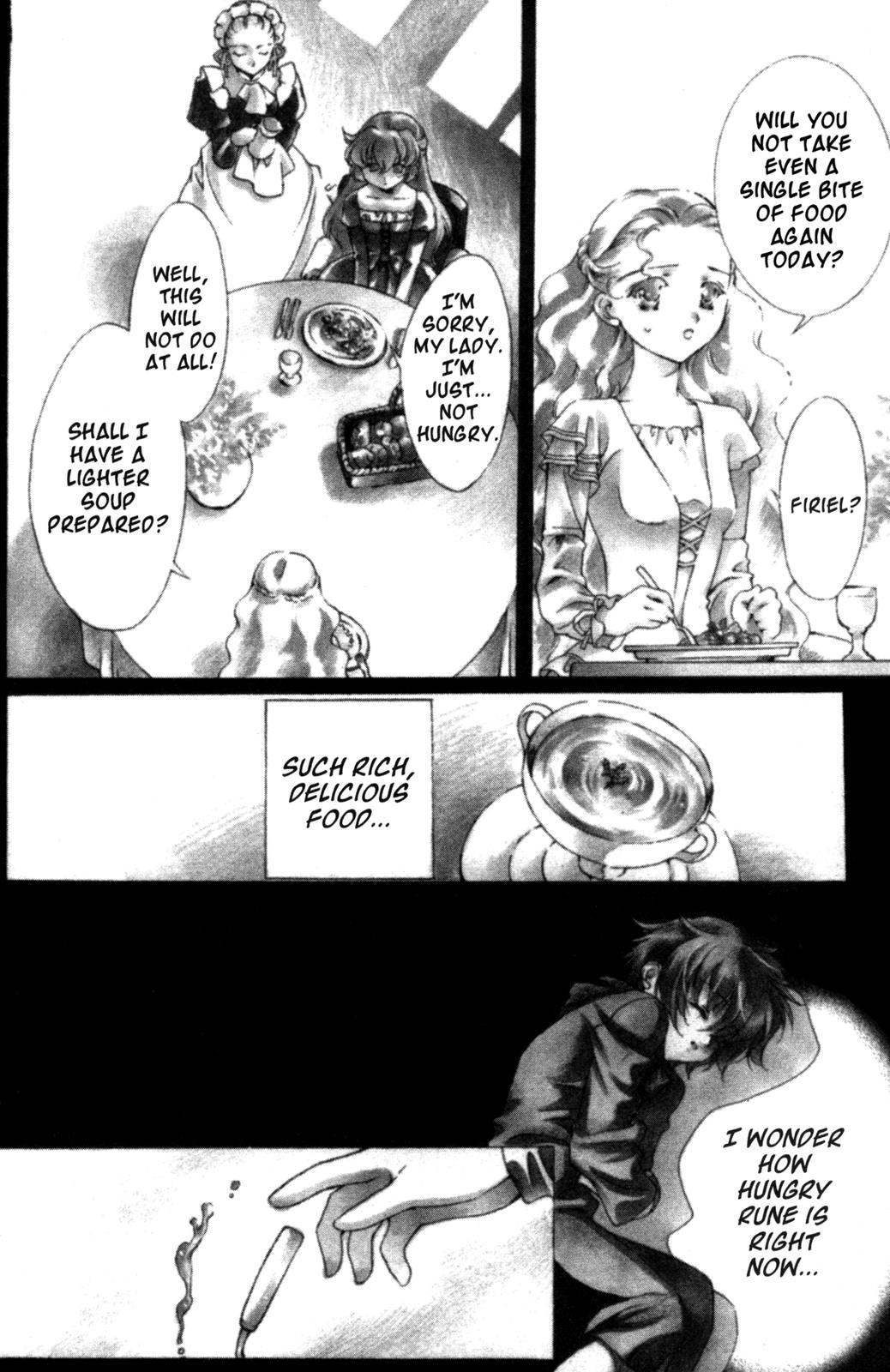 Nishi no Yoki Majo Star's Gravity 第3页