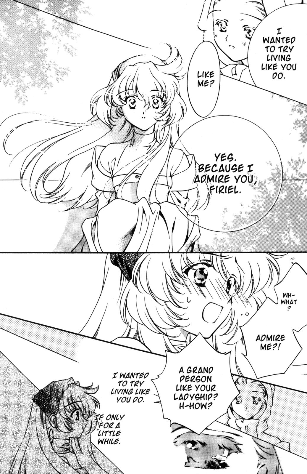 Nishi no Yoki Majo Star's Gravity 第21页