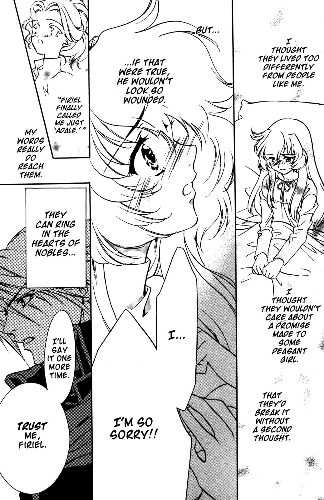 Nishi no Yoki Majo Star's Gravity 第32页