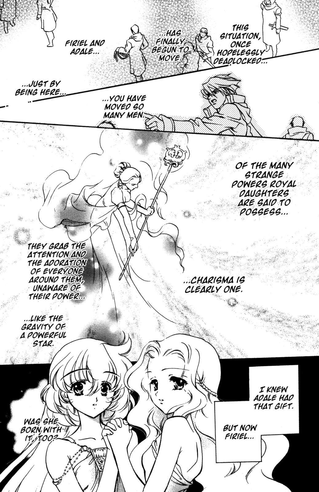 Nishi no Yoki Majo Star's Gravity 第36页
