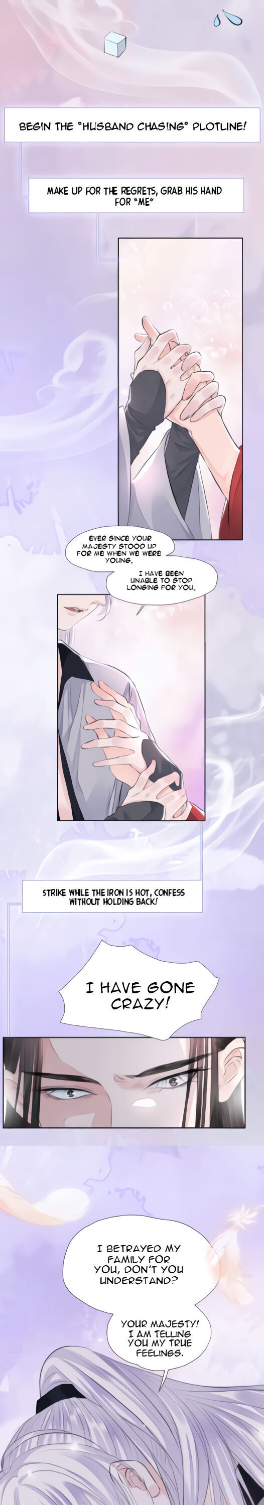 Take off the General's Clothes 第5页