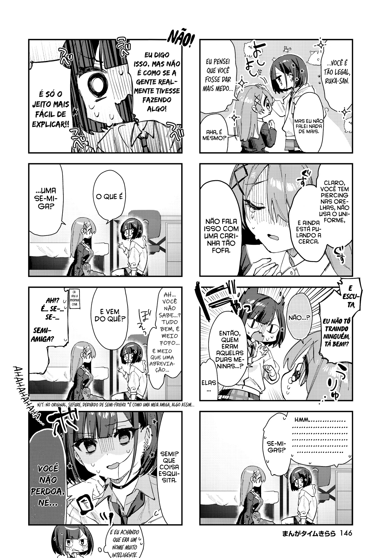 Koutsugou Semi-Friend Semi Amiga? 第9页