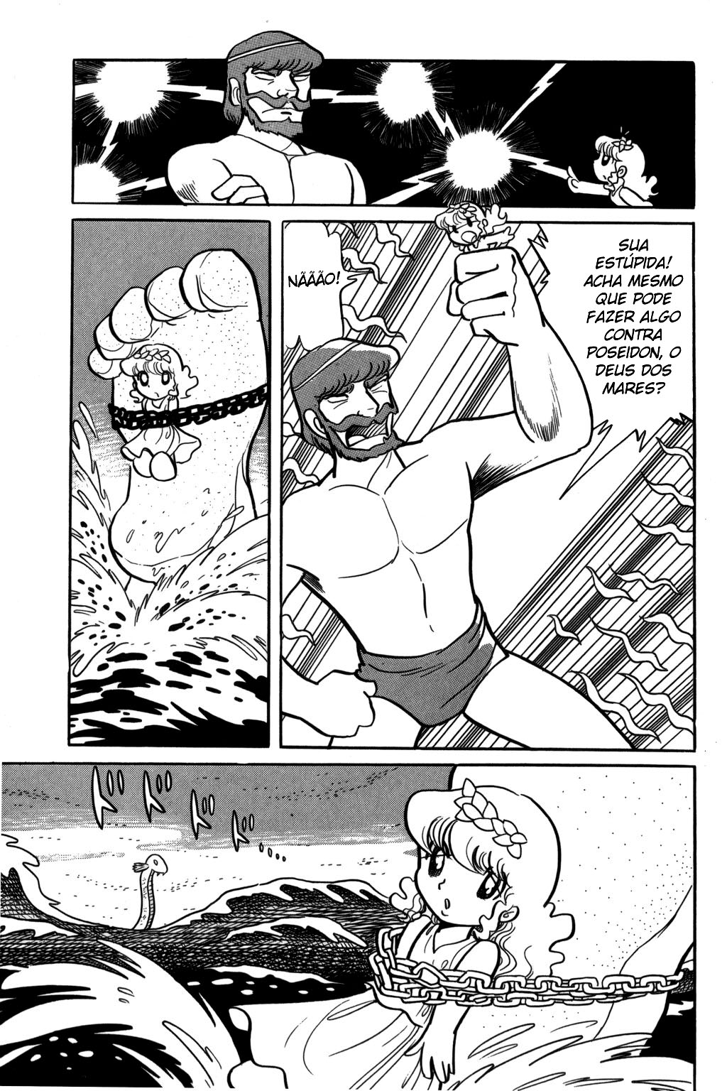 Polon of Olympus A Deusa do Absurdo 第15页