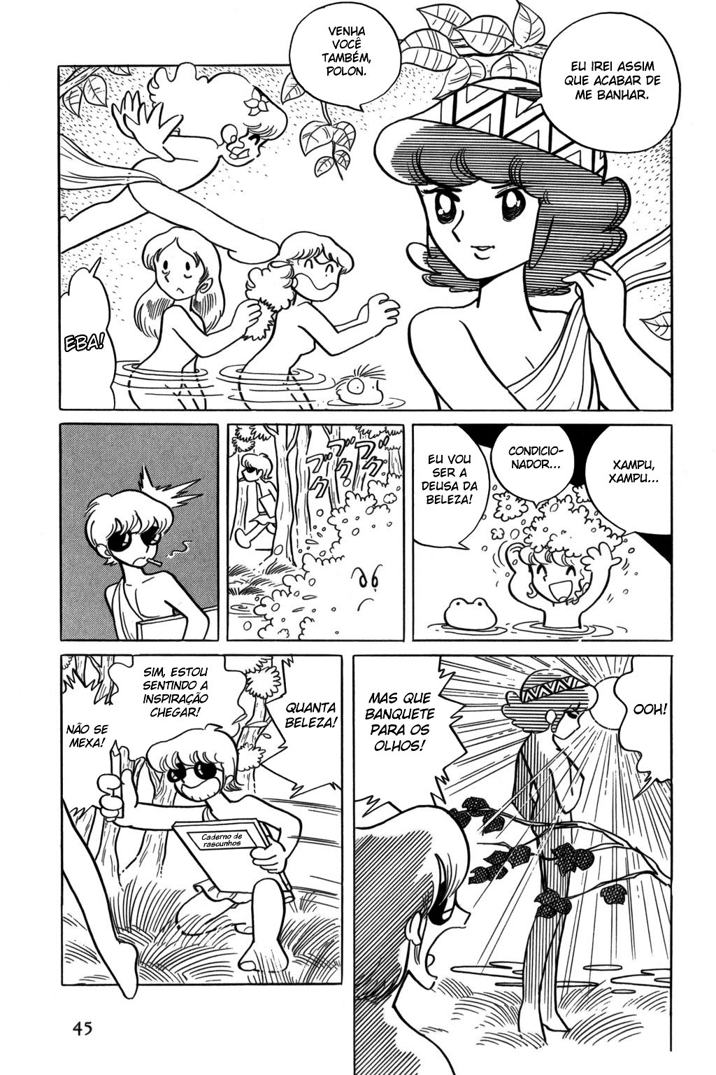 Polon of Olympus A Deusa do Absurdo 第3页