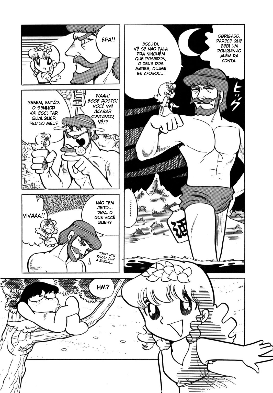 Polon of Olympus A Deusa do Absurdo 第7页