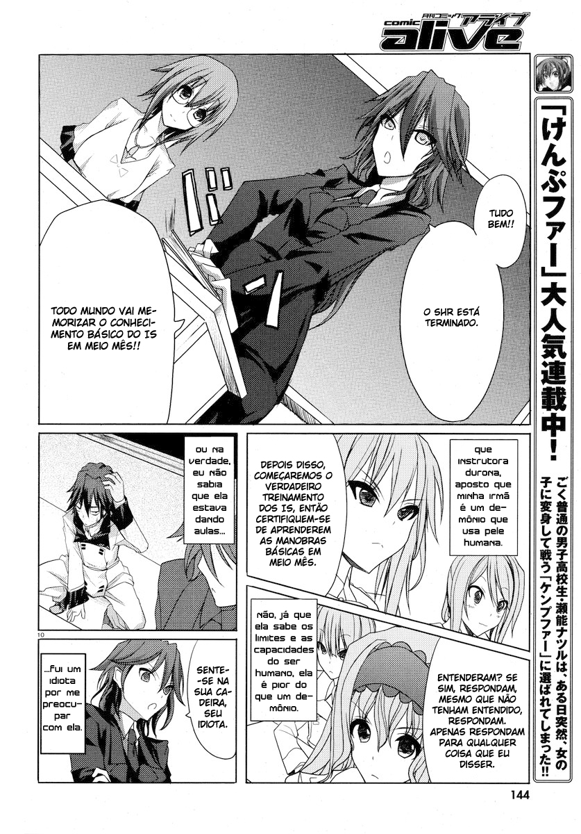 Infinite Stratos Vol. 1 Ch. 1 第12页
