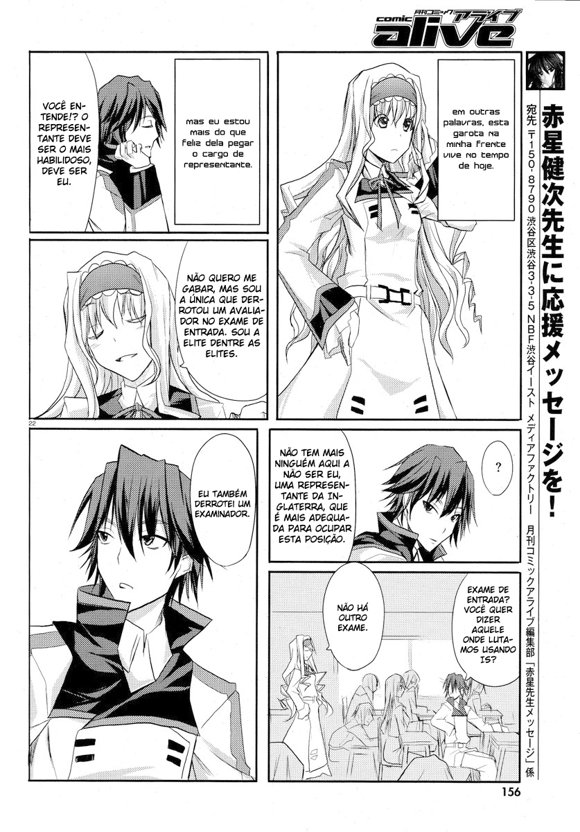 Infinite Stratos Vol. 1 Ch. 1 第24页