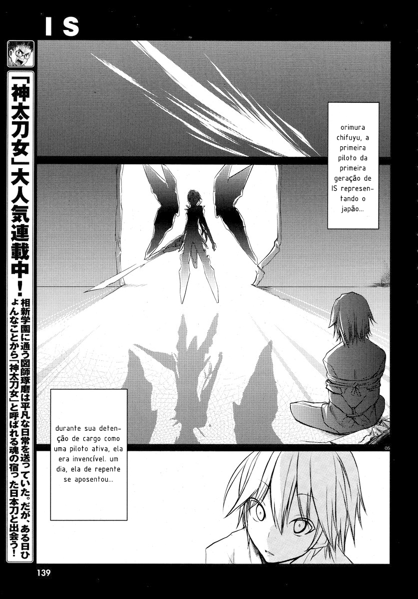 Infinite Stratos Vol. 1 Ch. 1 第7页