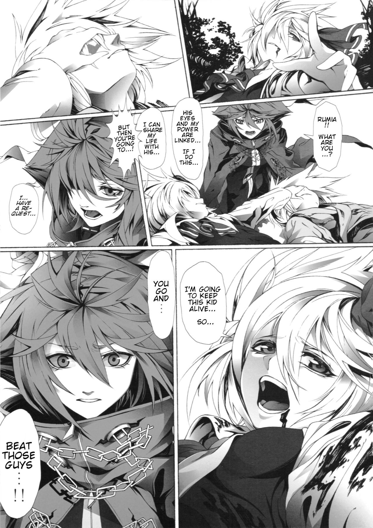 Touhou - Perverse Cried (Doujinshi) Ch. 3 第29页