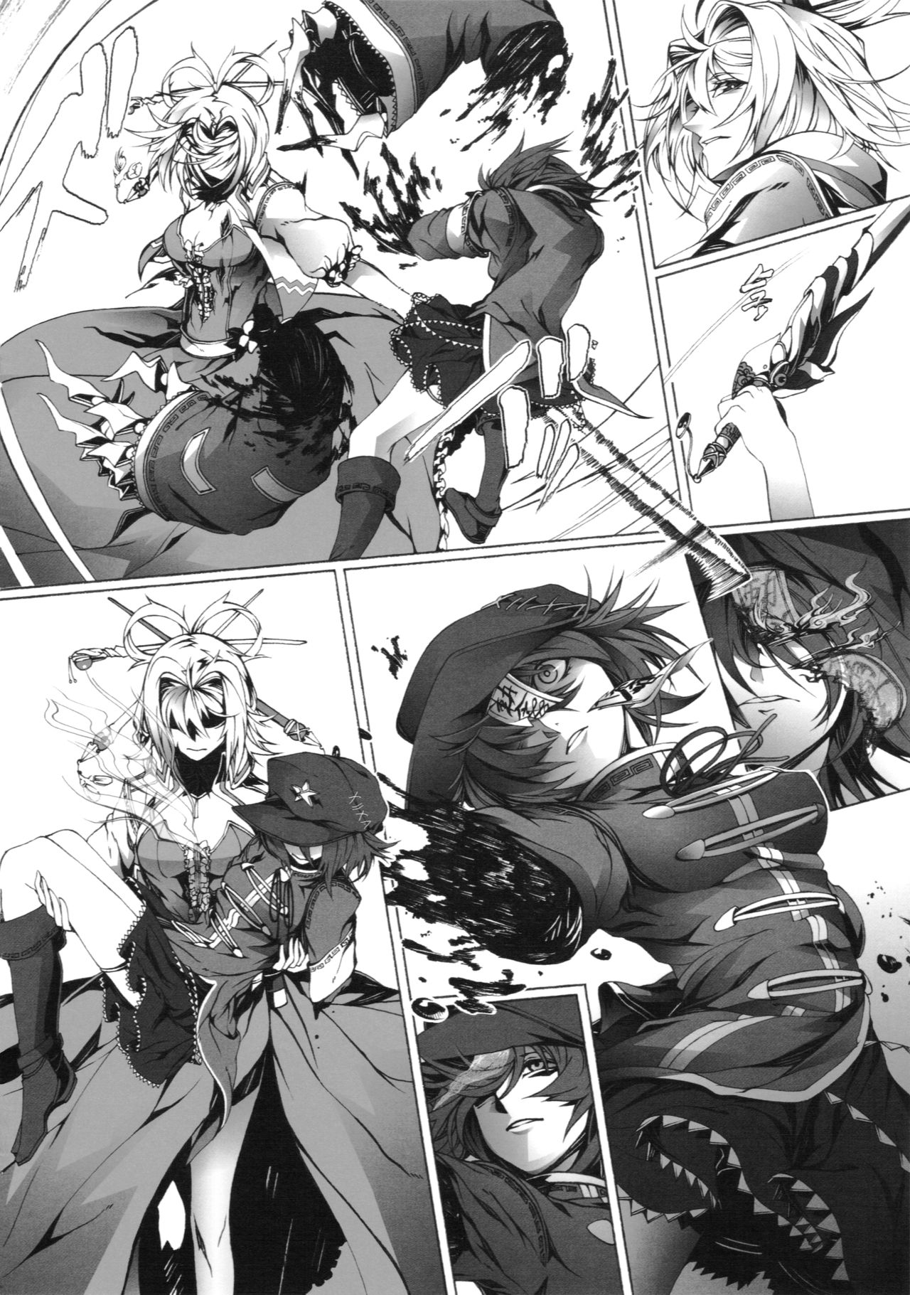 Touhou - Perverse Cried (Doujinshi) Ch. 3 第30页