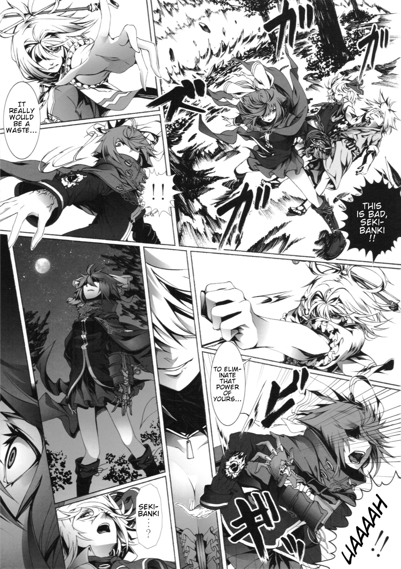 Touhou - Perverse Cried (Doujinshi) Ch. 3 第35页