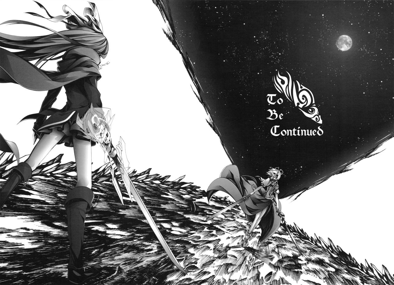 Touhou - Perverse Cried (Doujinshi) Ch. 3 第41页