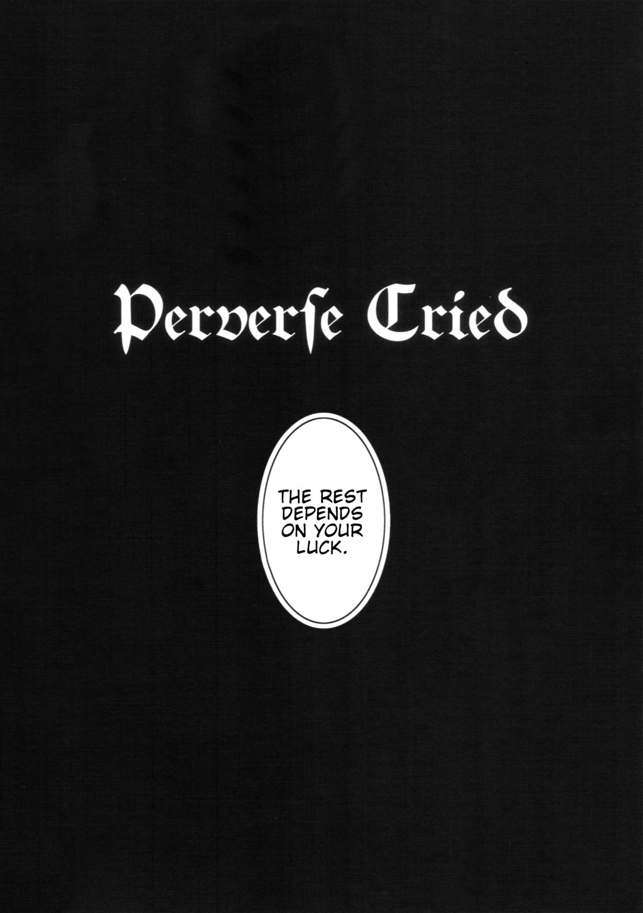 Touhou - Perverse Cried (Doujinshi) Ch. 3 第54页