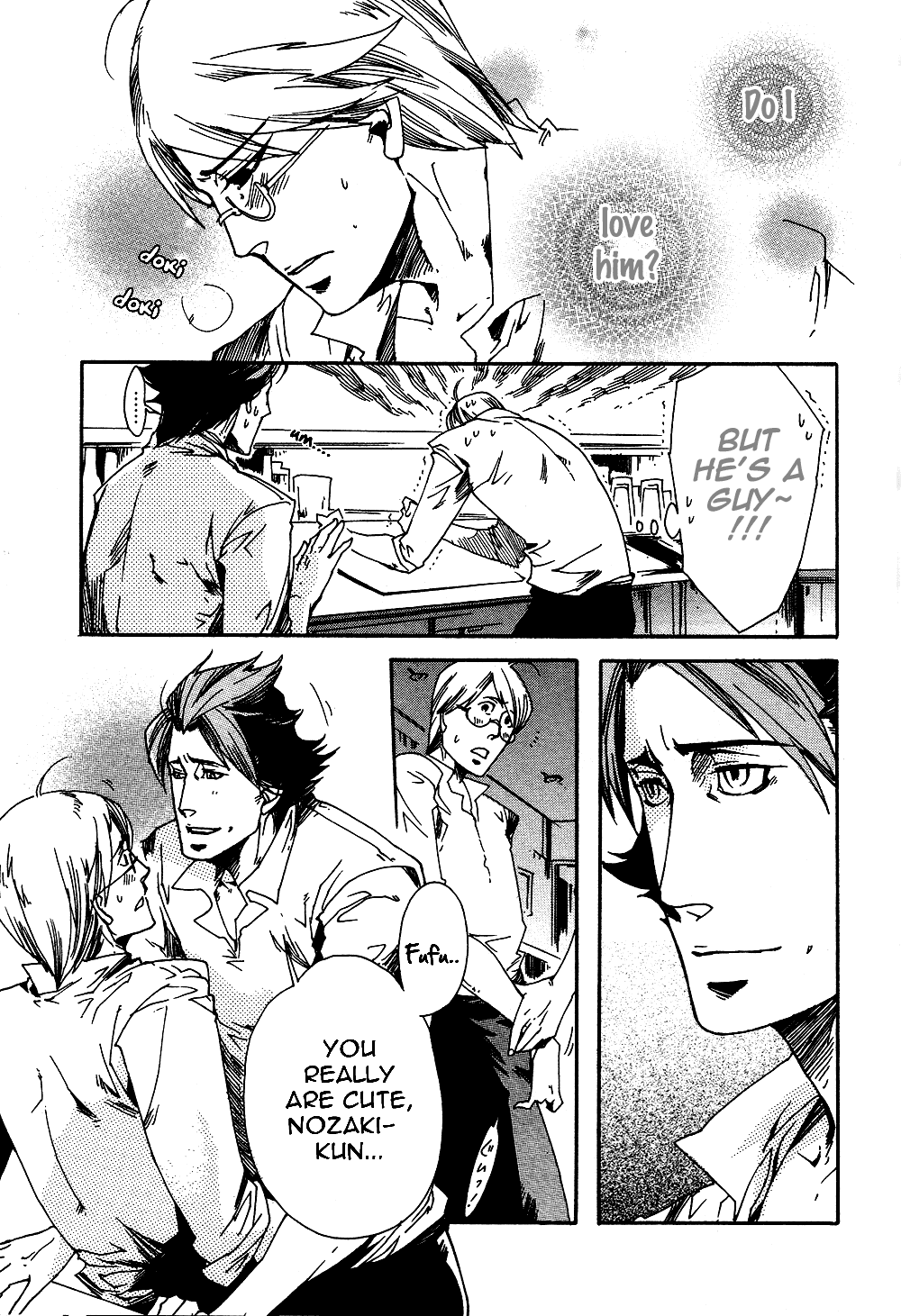 Maou no Amai Keiyaku The Sweet Contract Of The Demon King (4) 第11页