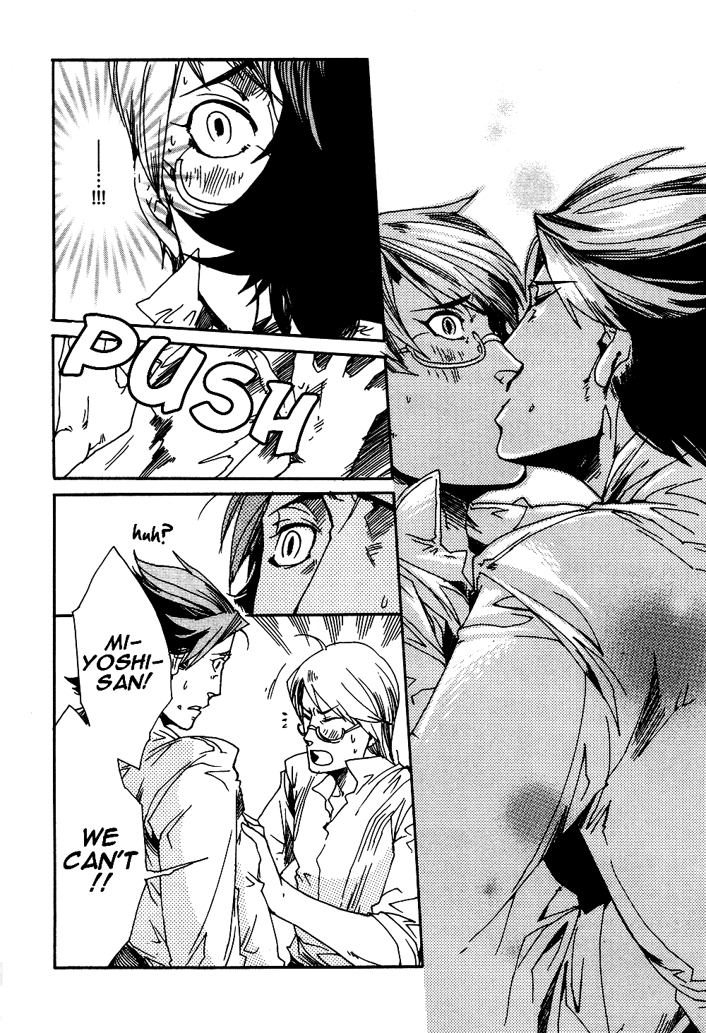Maou no Amai Keiyaku The Sweet Contract Of The Demon King (4) 第12页