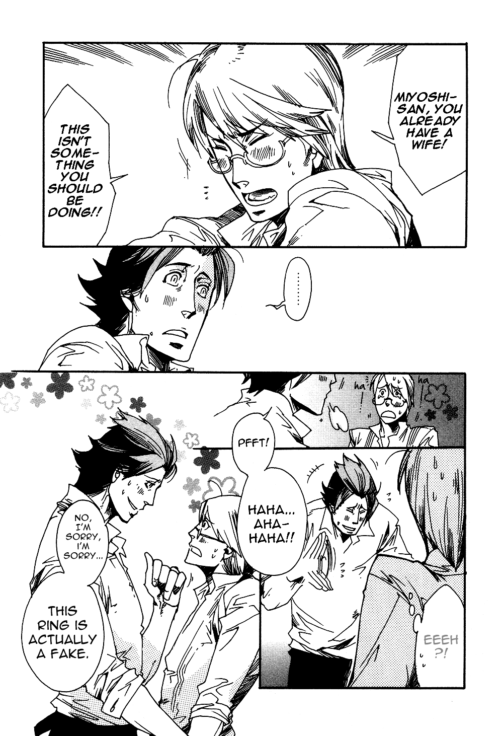 Maou no Amai Keiyaku The Sweet Contract Of The Demon King (4) 第13页