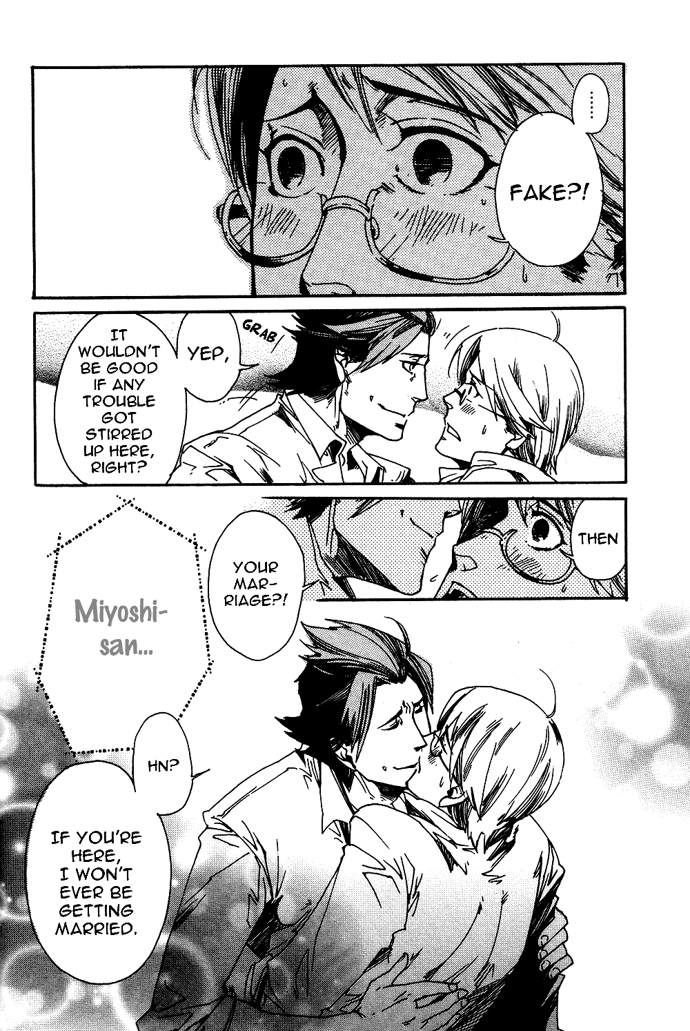 Maou no Amai Keiyaku The Sweet Contract Of The Demon King (4) 第14页
