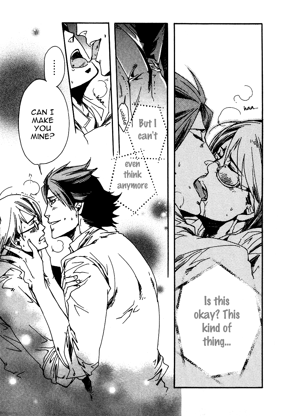 Maou no Amai Keiyaku The Sweet Contract Of The Demon King (4) 第15页