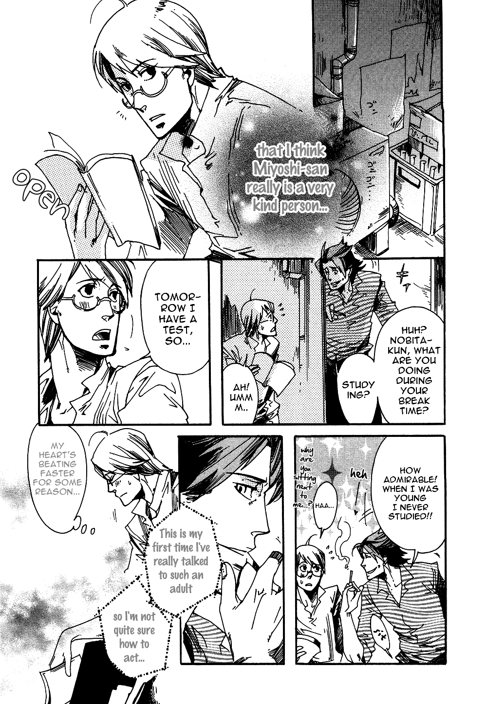 Maou no Amai Keiyaku The Sweet Contract Of The Demon King (4) 第5页