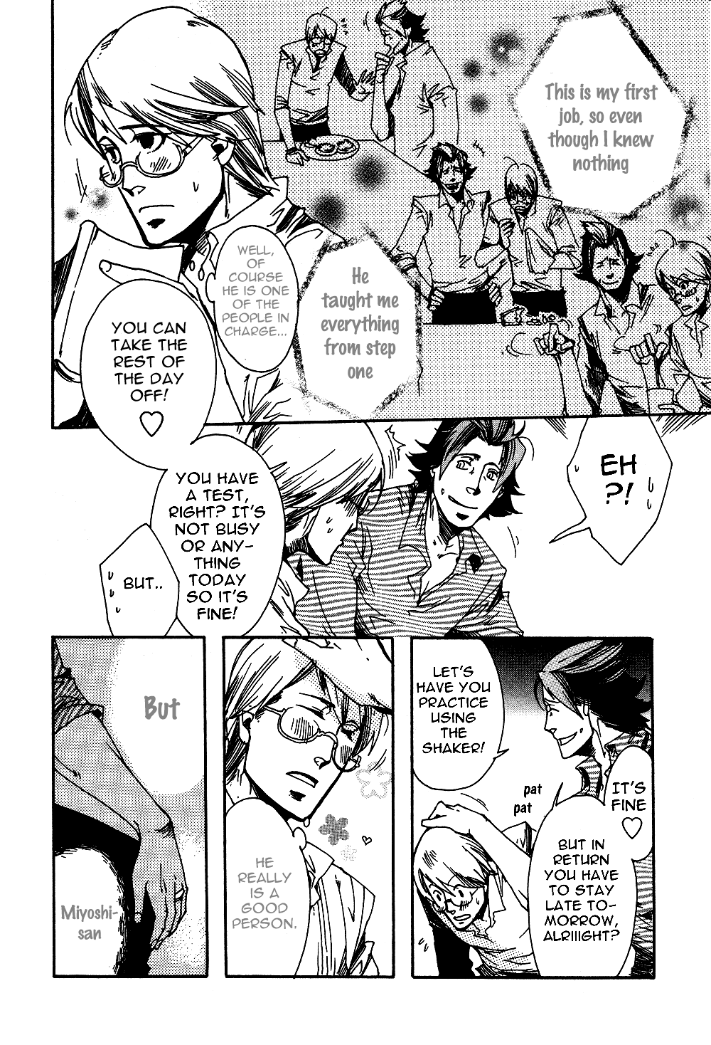 Maou no Amai Keiyaku The Sweet Contract Of The Demon King (4) 第6页