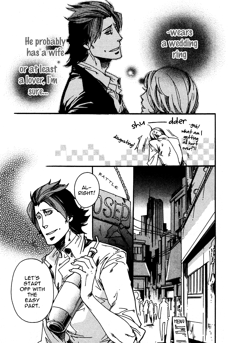 Maou no Amai Keiyaku The Sweet Contract Of The Demon King (4) 第7页