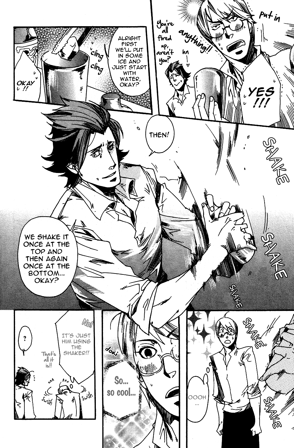 Maou no Amai Keiyaku The Sweet Contract Of The Demon King (4) 第8页