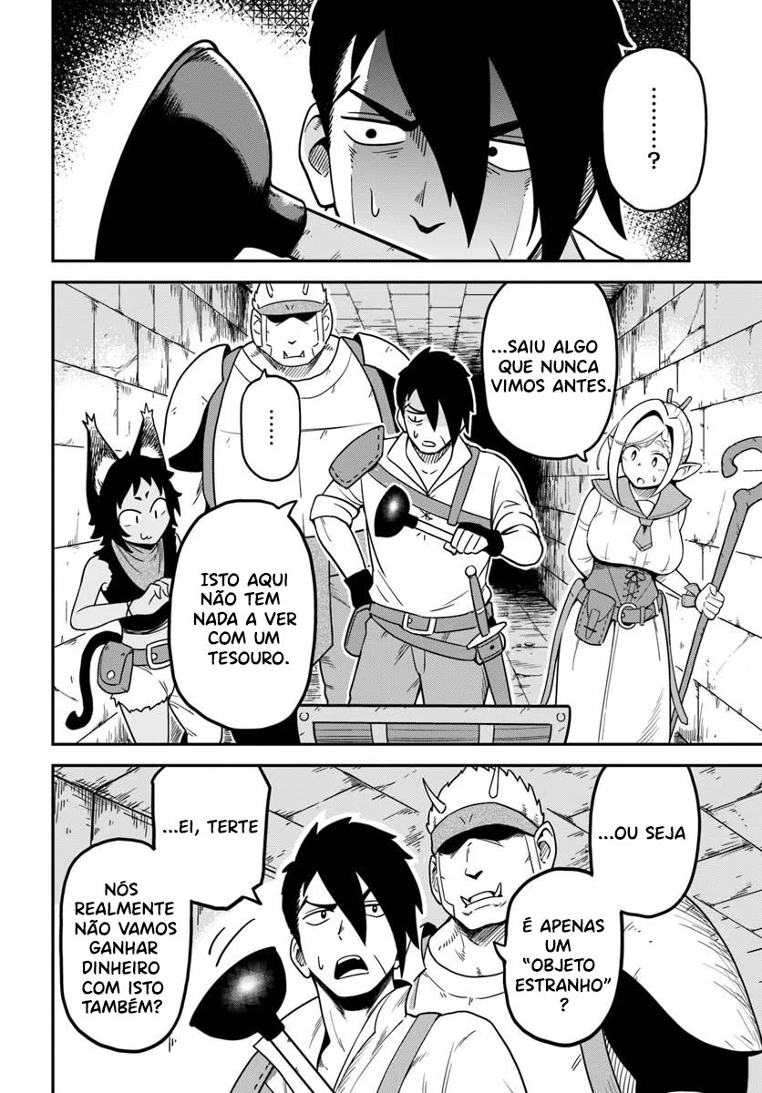 Isekai Meikyuu no Ooparts Ch. 1 第5页