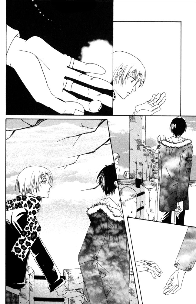 Shibararetai Vol. 1 Ch. 6 第9页