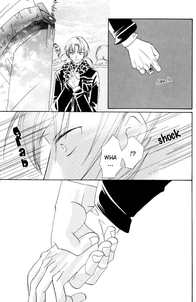 Shibararetai Vol. 1 Ch. 6 第10页