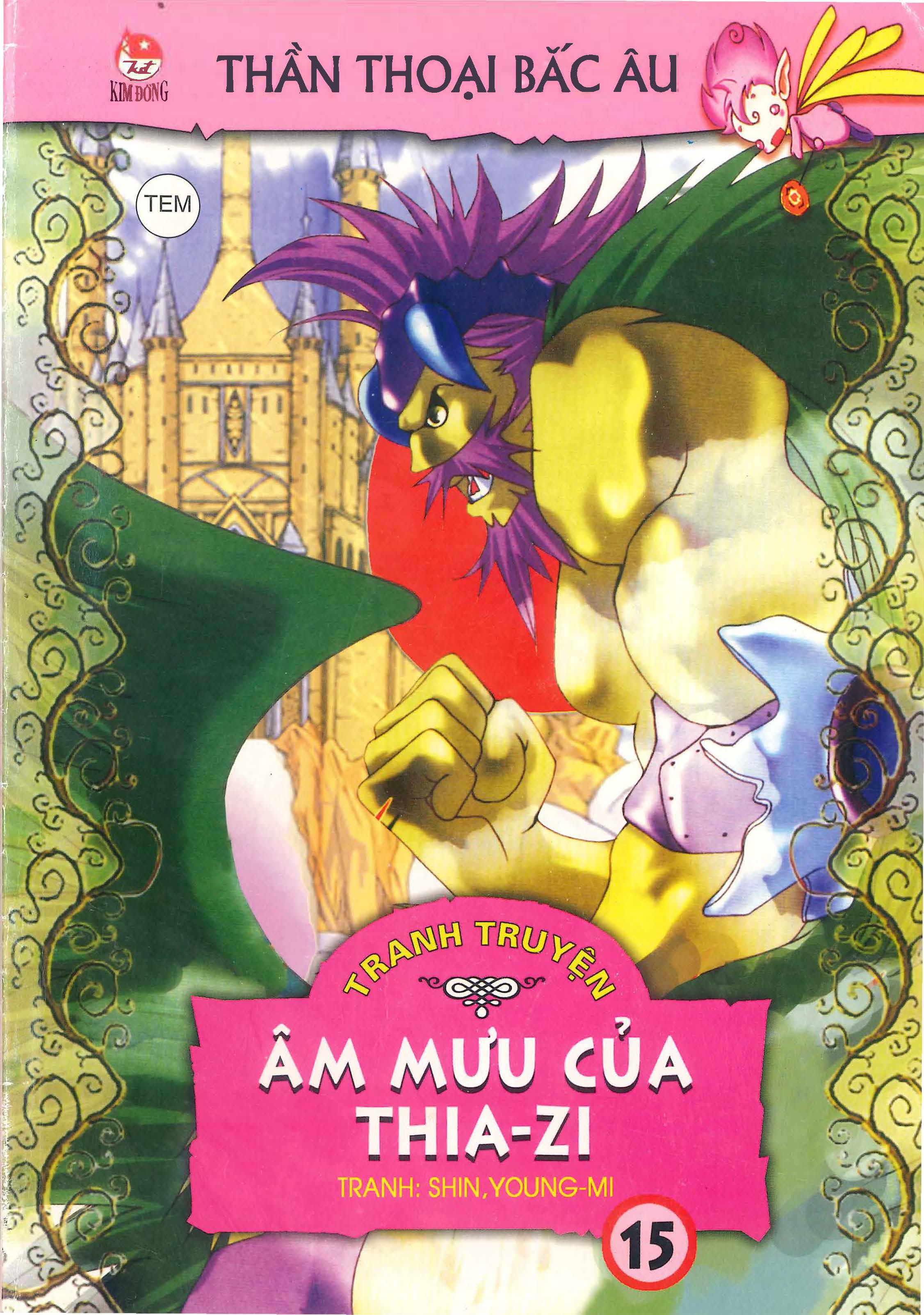 Norse Mythology in Comics Kim Đồng Booklet 15 第1页