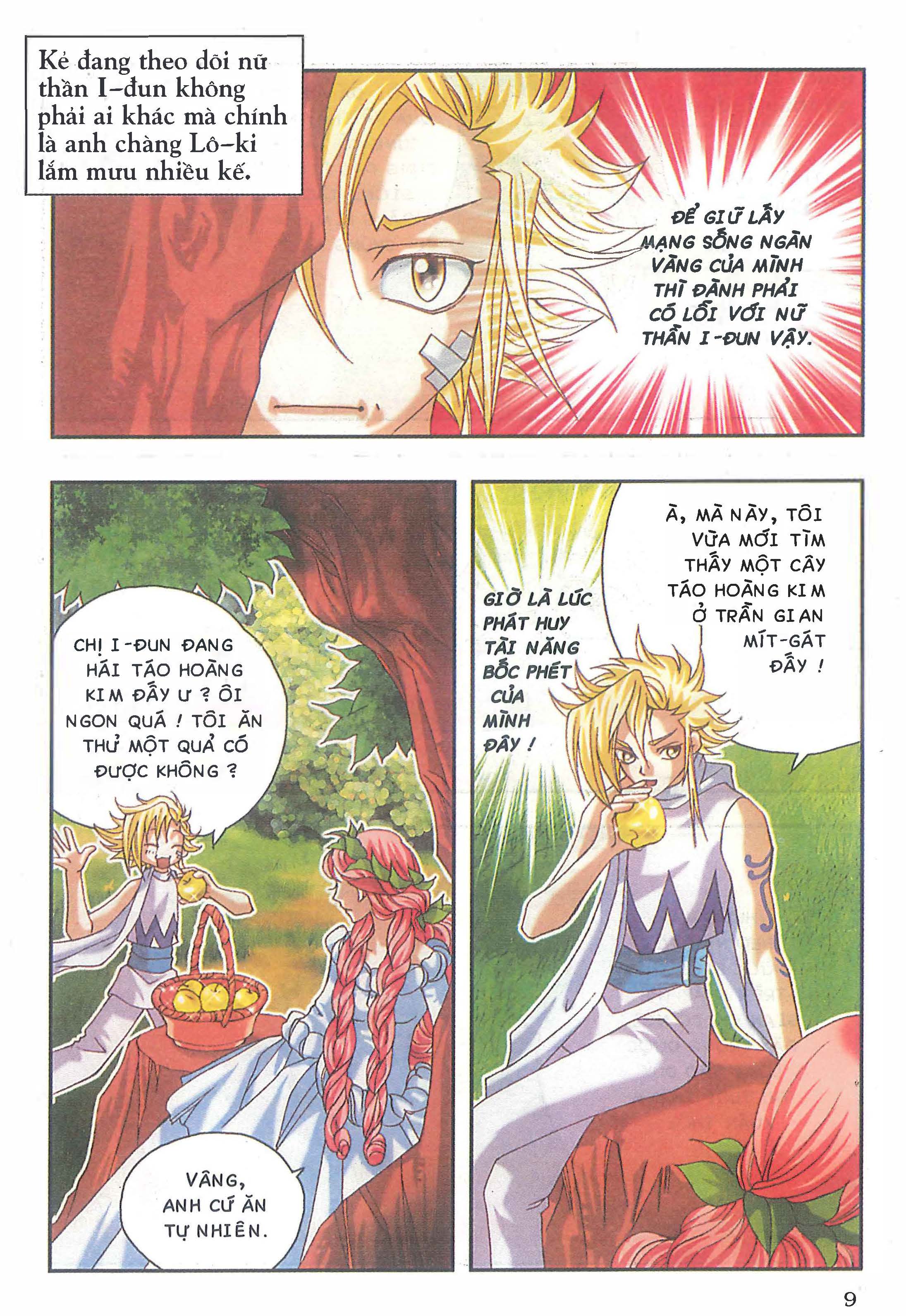 Norse Mythology in Comics Kim Đồng Booklet 15 第11页