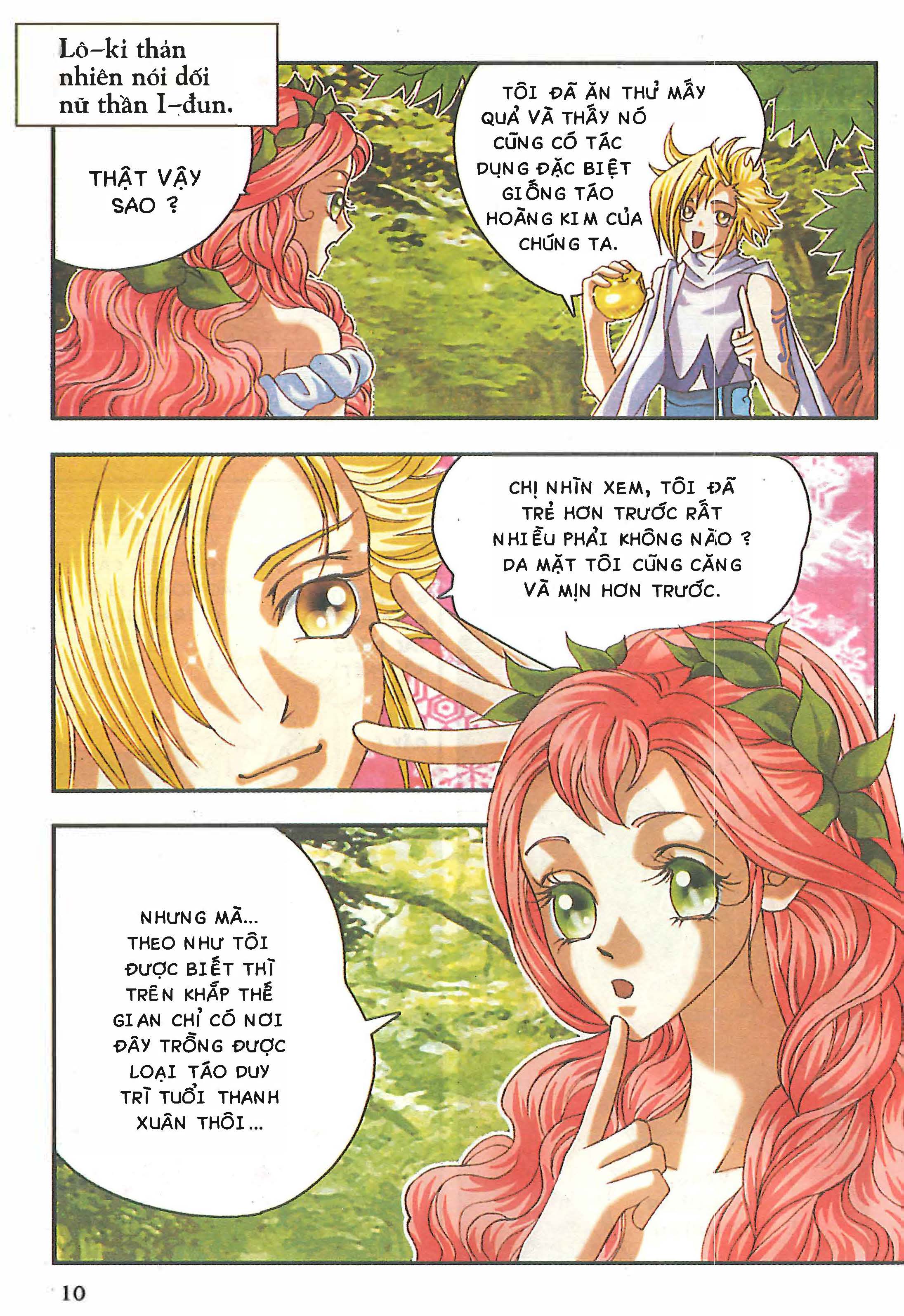 Norse Mythology in Comics Kim Đồng Booklet 15 第12页