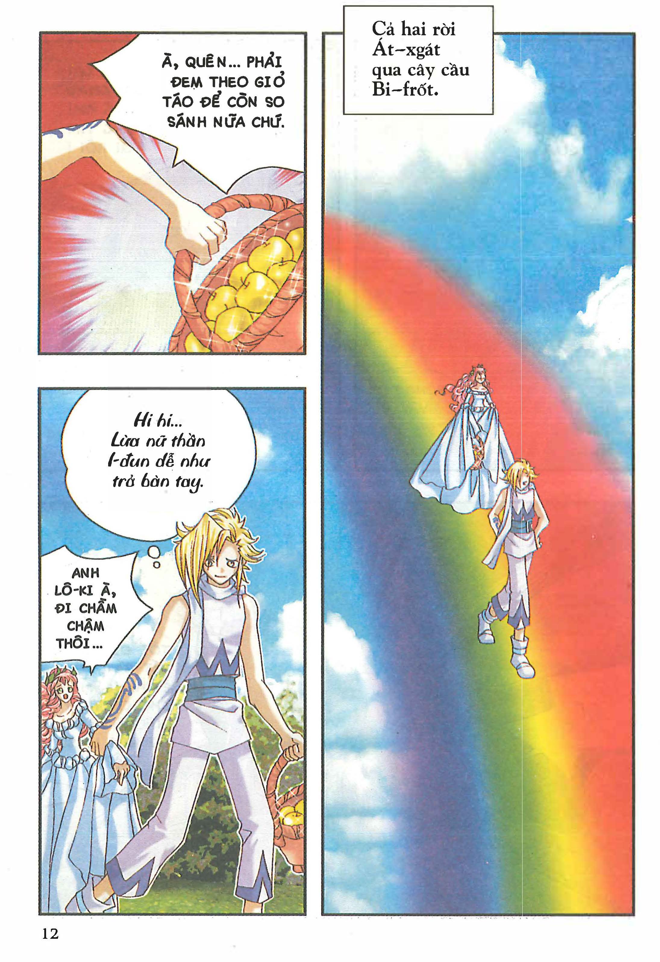 Norse Mythology in Comics Kim Đồng Booklet 15 第14页