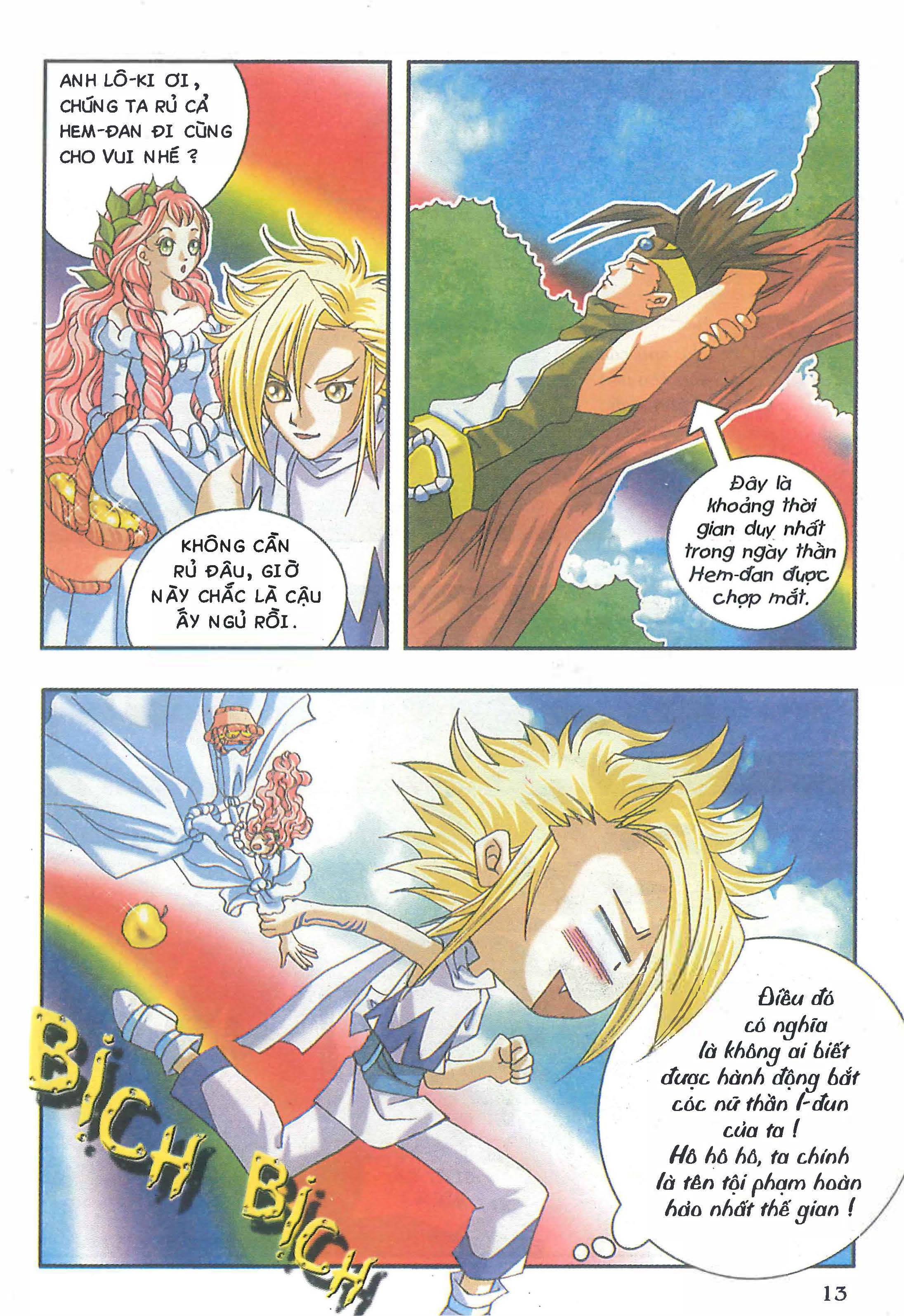 Norse Mythology in Comics Kim Đồng Booklet 15 第15页