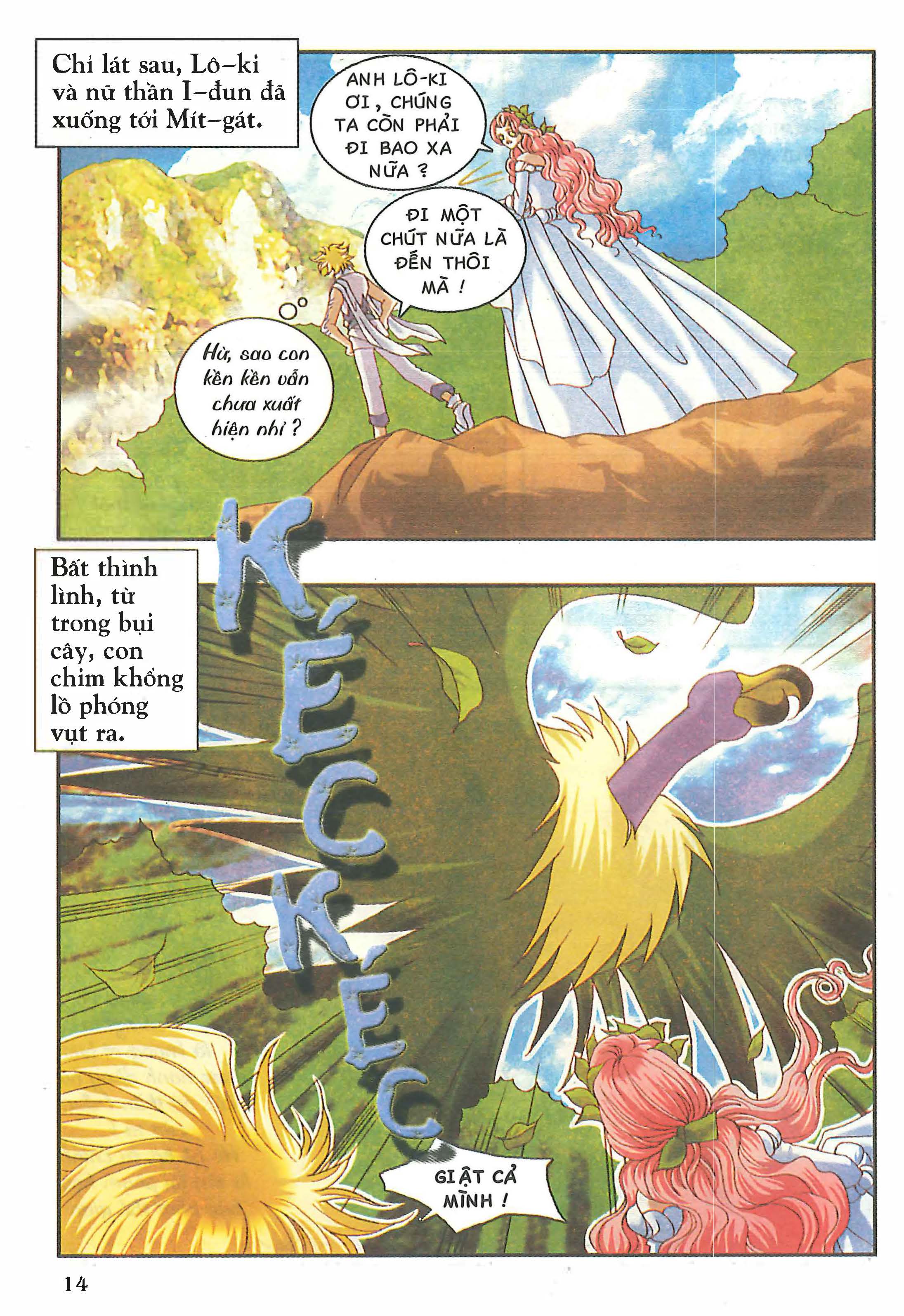 Norse Mythology in Comics Kim Đồng Booklet 15 第16页