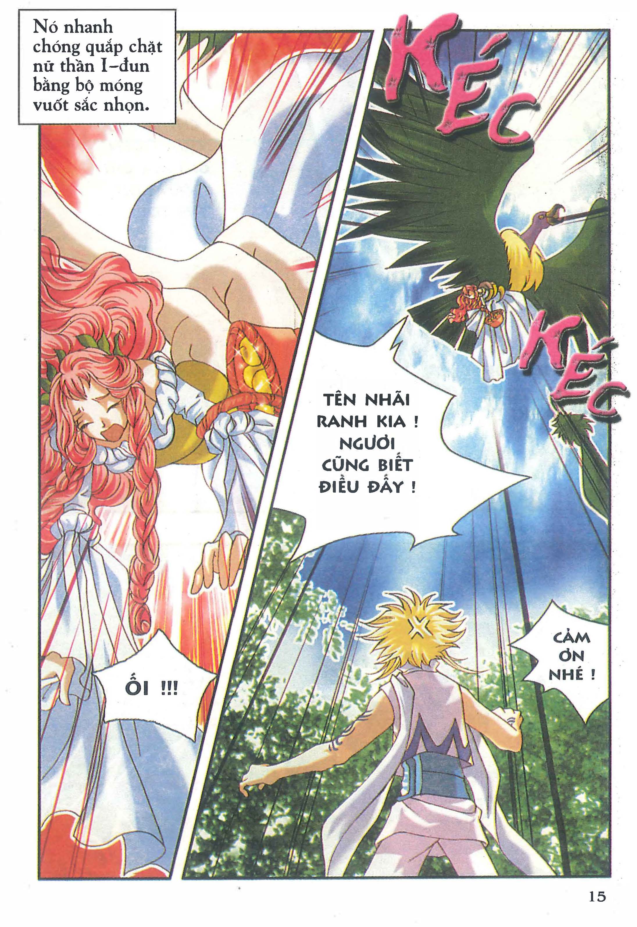 Norse Mythology in Comics Kim Đồng Booklet 15 第17页
