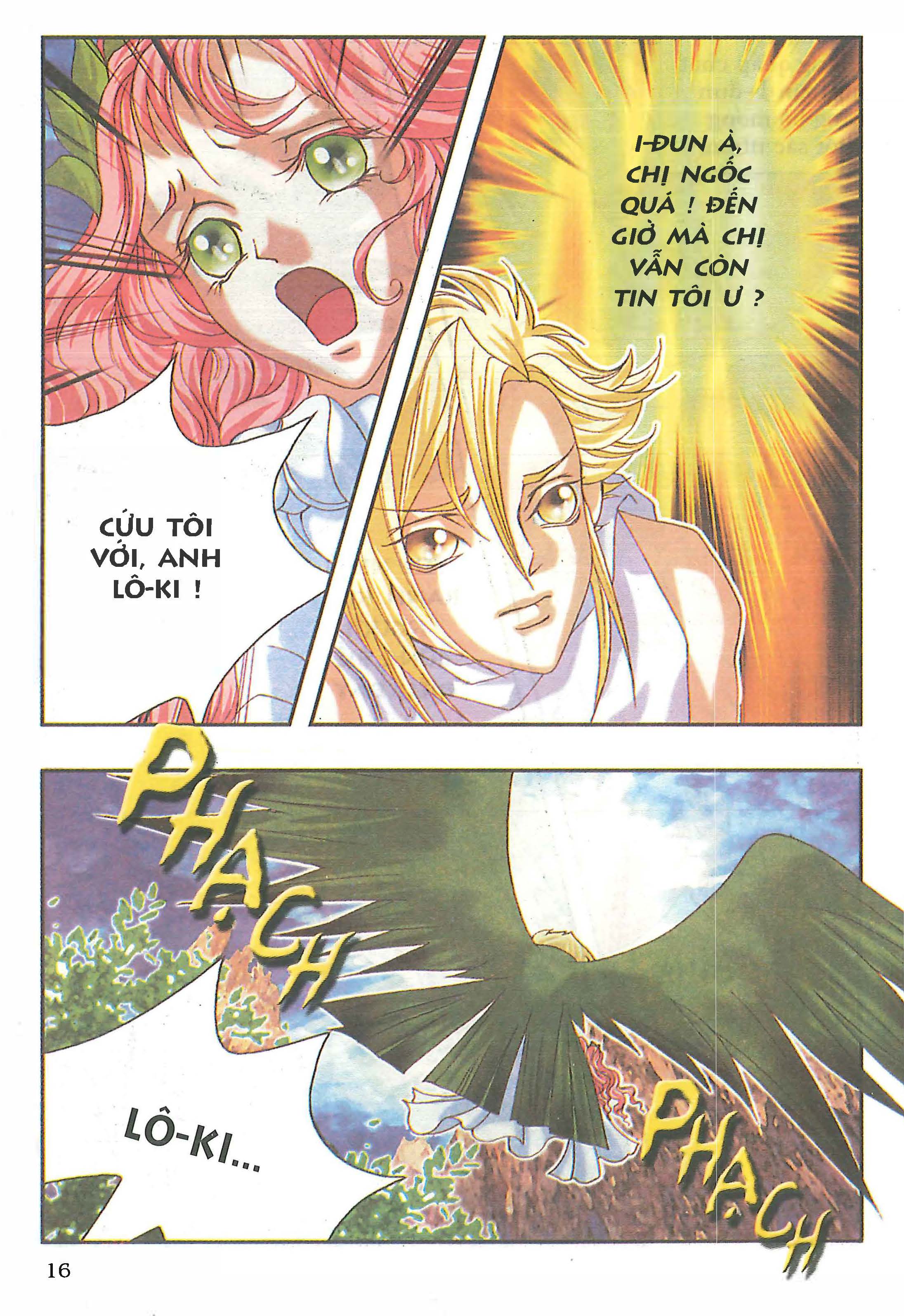 Norse Mythology in Comics Kim Đồng Booklet 15 第18页