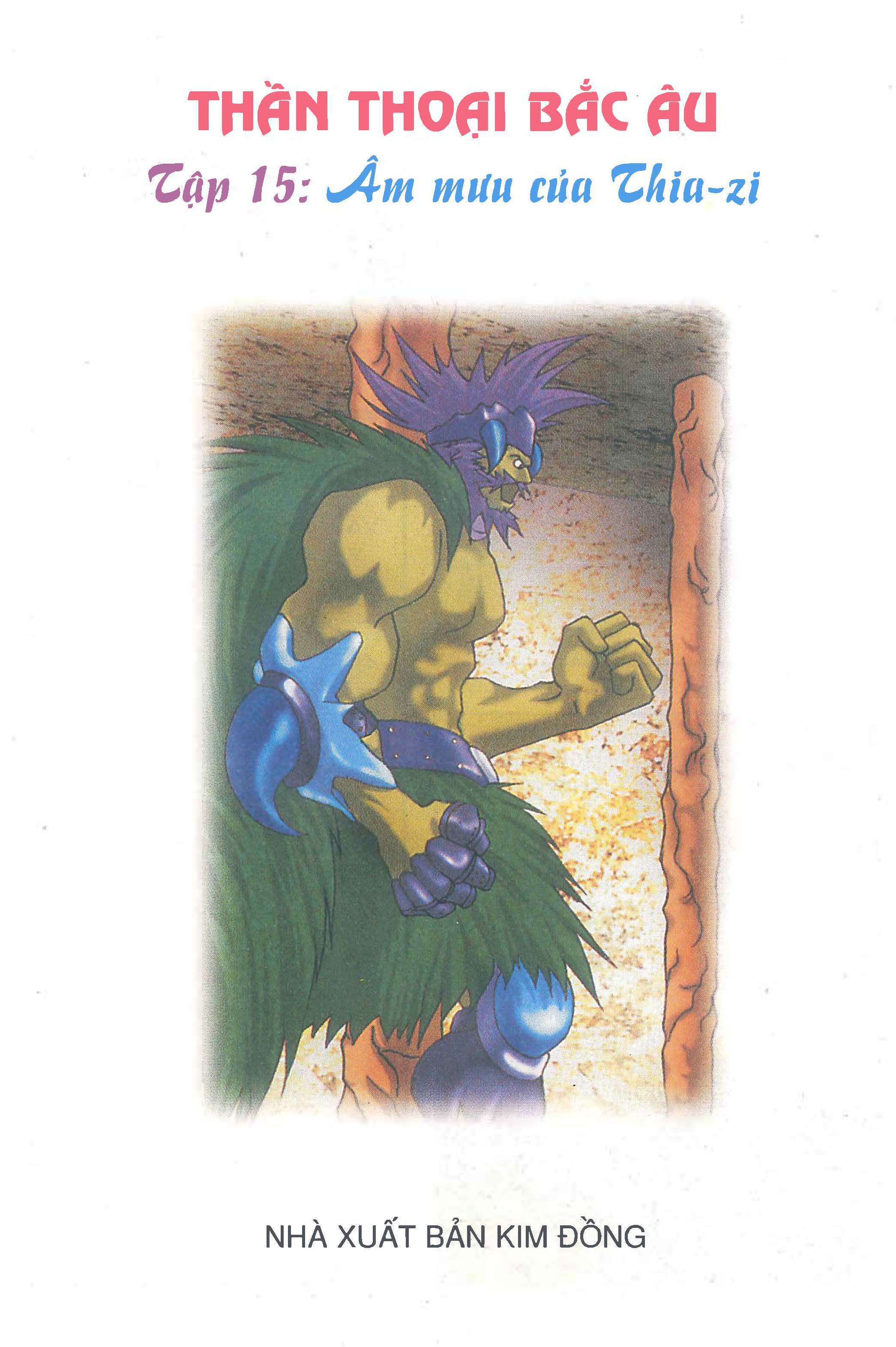 Norse Mythology in Comics Kim Đồng Booklet 15 第3页