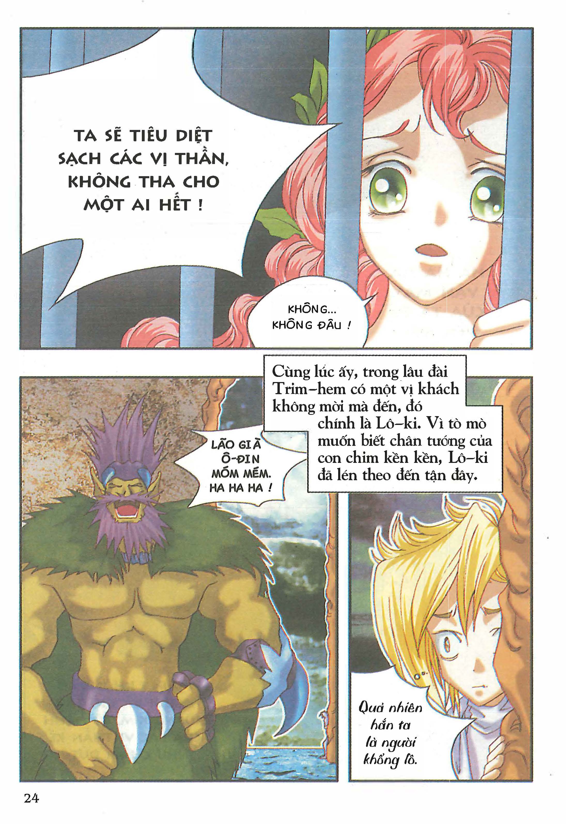 Norse Mythology in Comics Kim Đồng Booklet 15 第26页