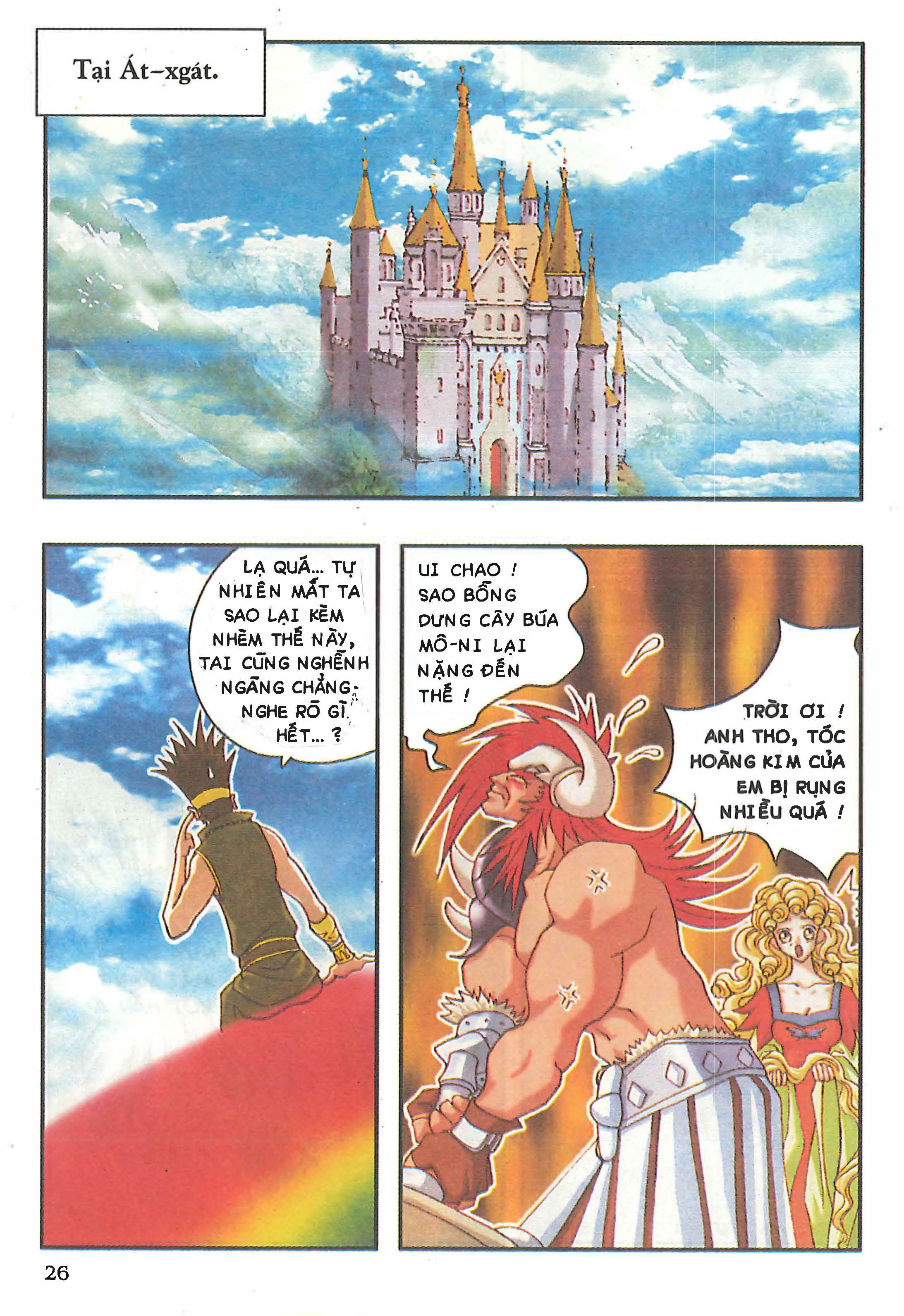 Norse Mythology in Comics Kim Đồng Booklet 15 第28页
