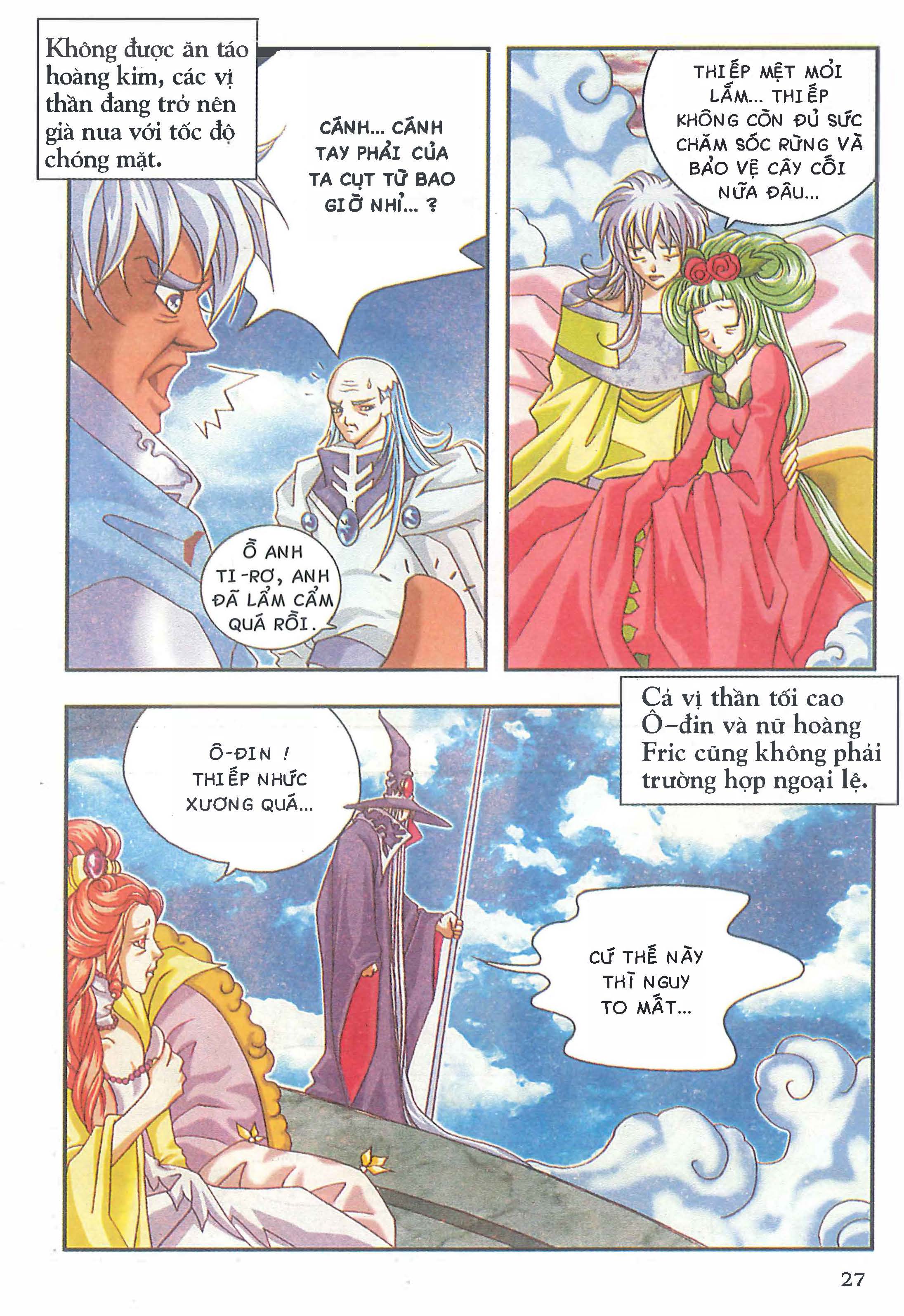 Norse Mythology in Comics Kim Đồng Booklet 15 第29页