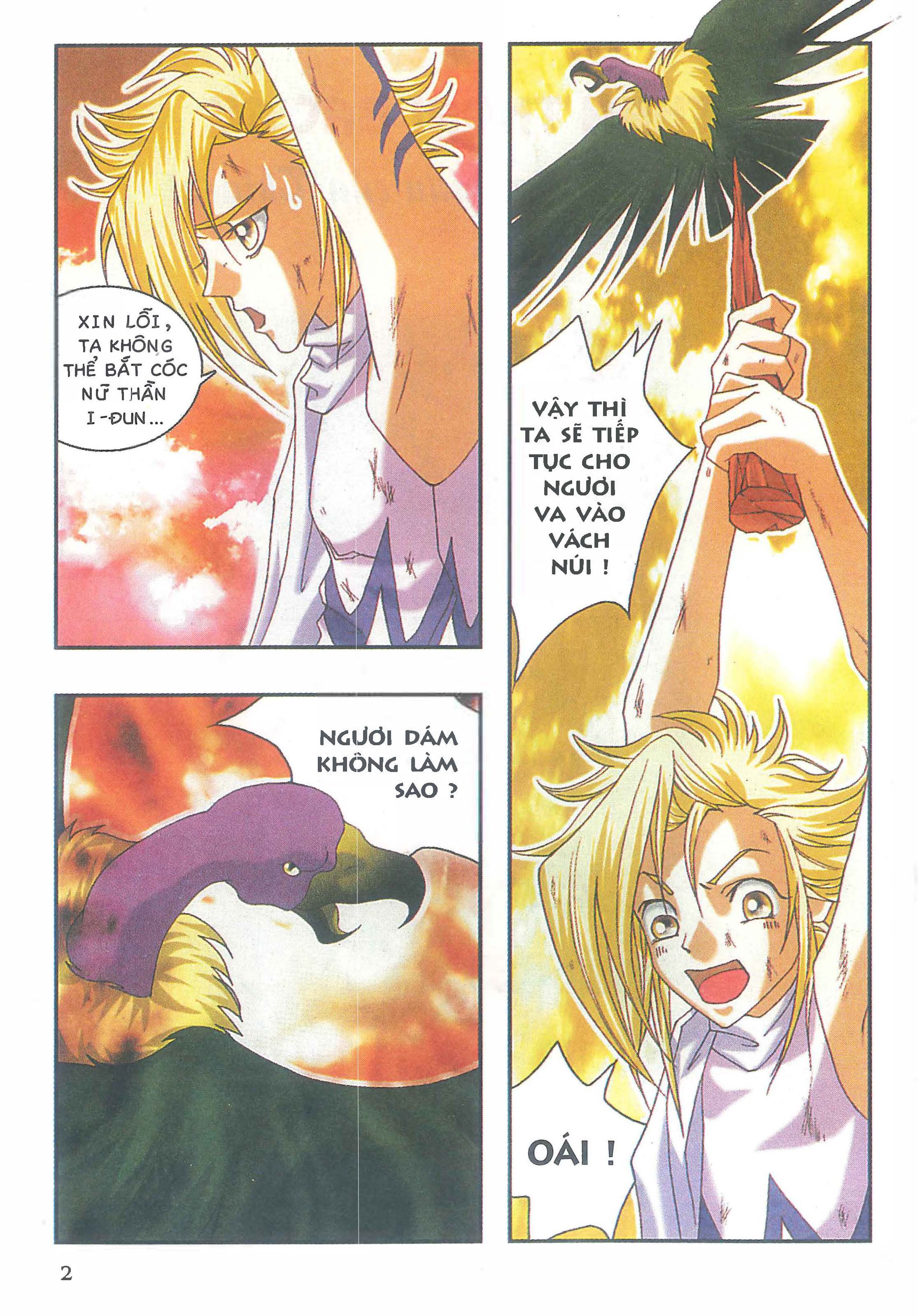 Norse Mythology in Comics Kim Đồng Booklet 15 第4页