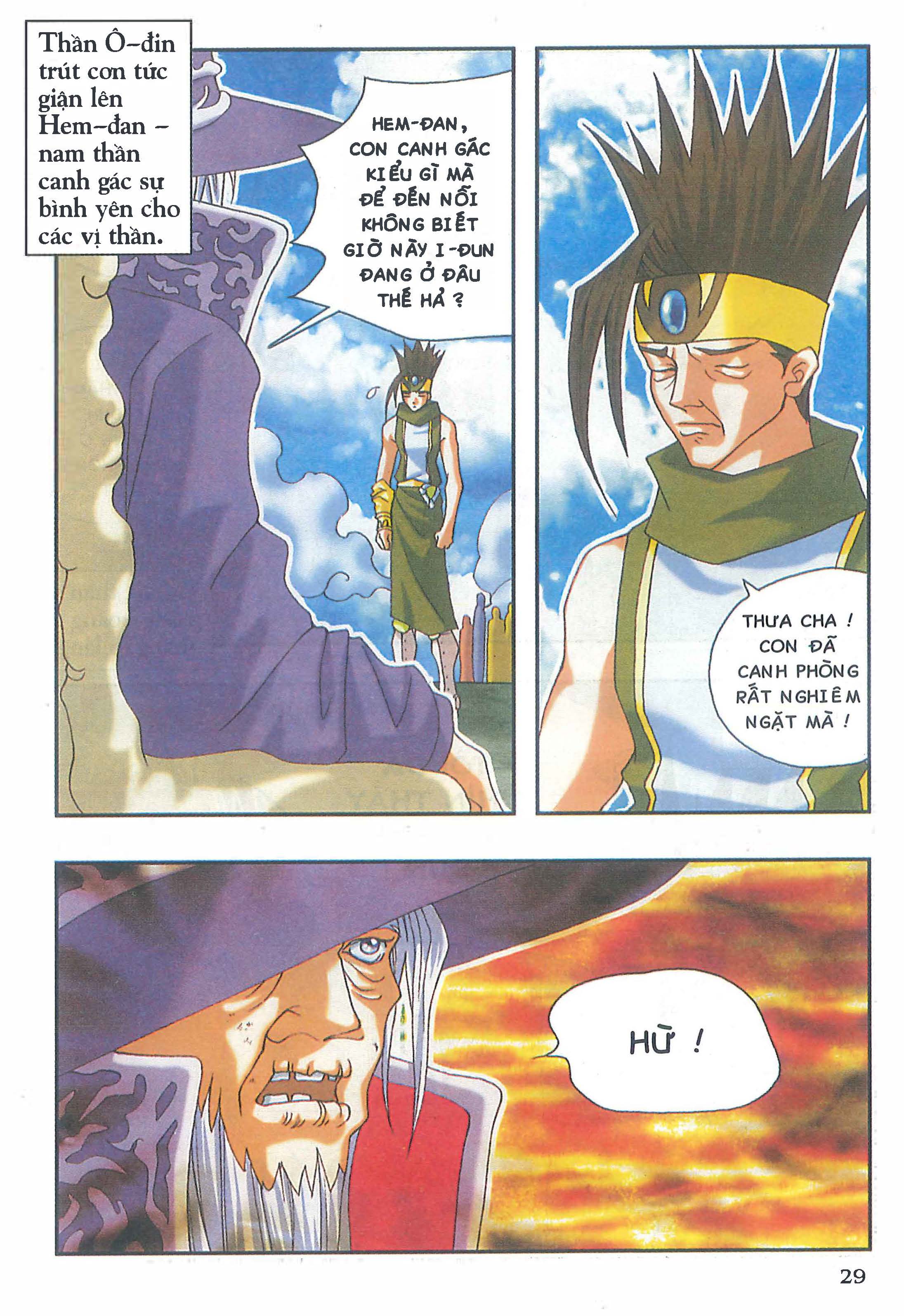 Norse Mythology in Comics Kim Đồng Booklet 15 第31页