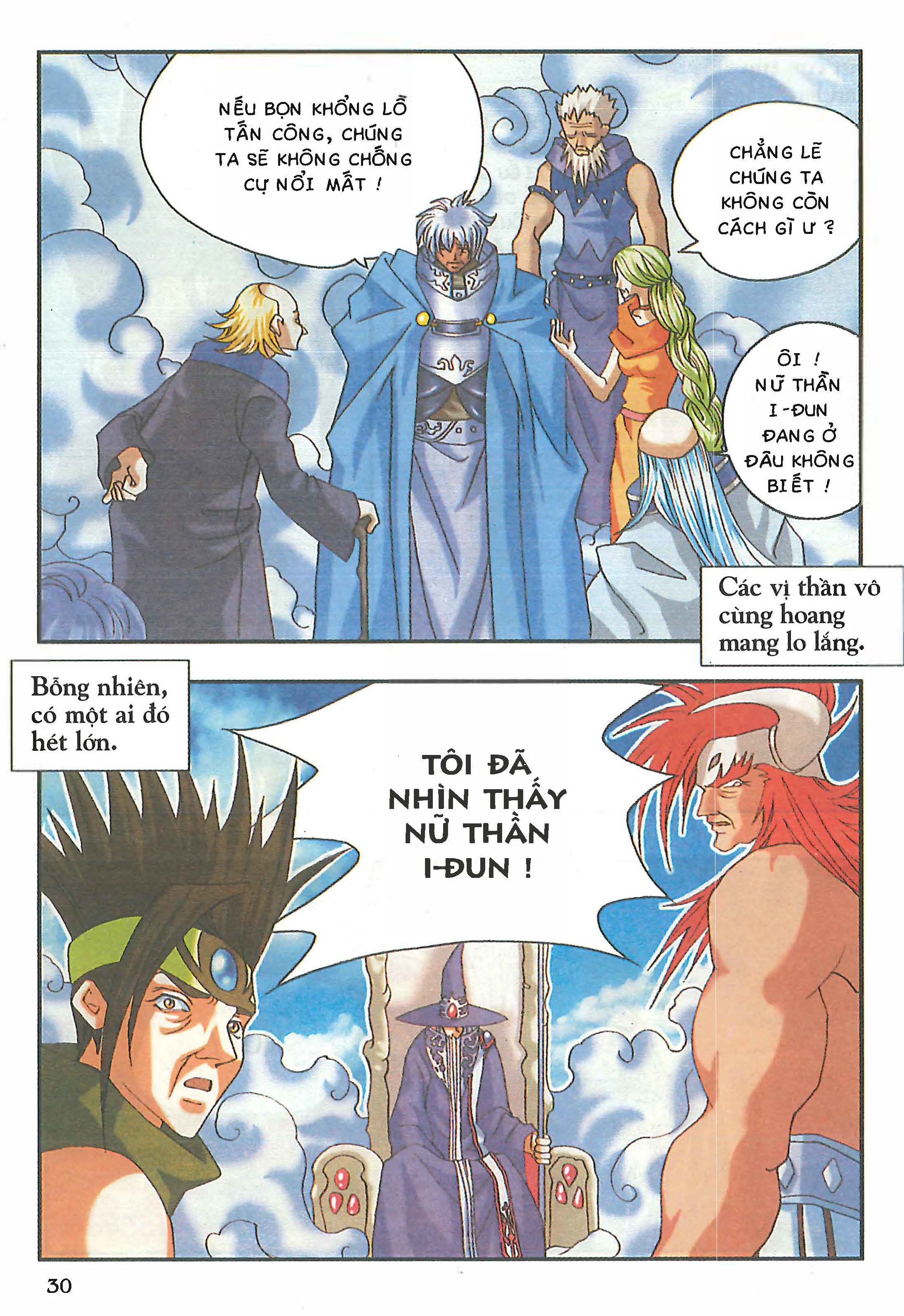 Norse Mythology in Comics Kim Đồng Booklet 15 第32页