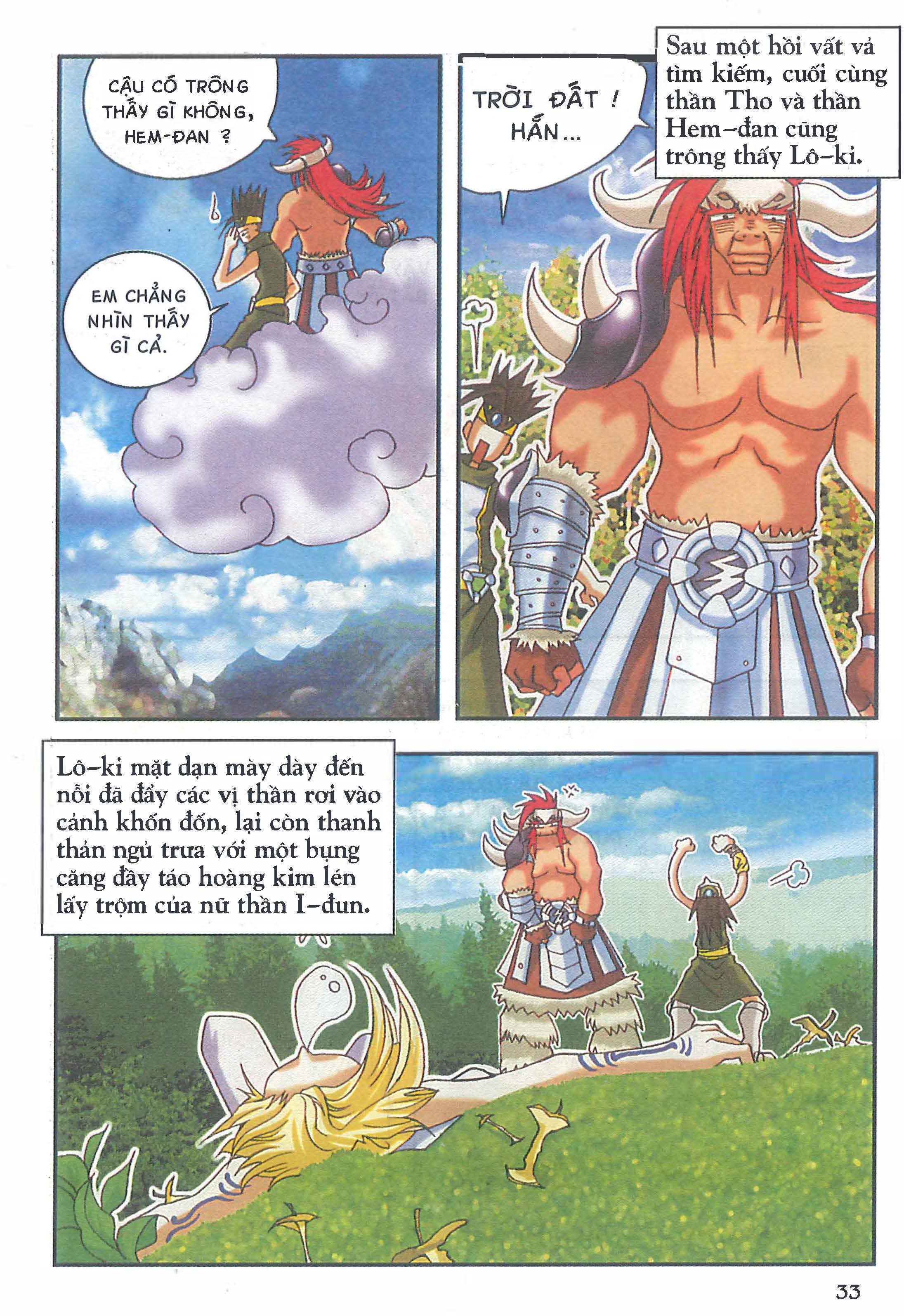 Norse Mythology in Comics Kim Đồng Booklet 15 第35页