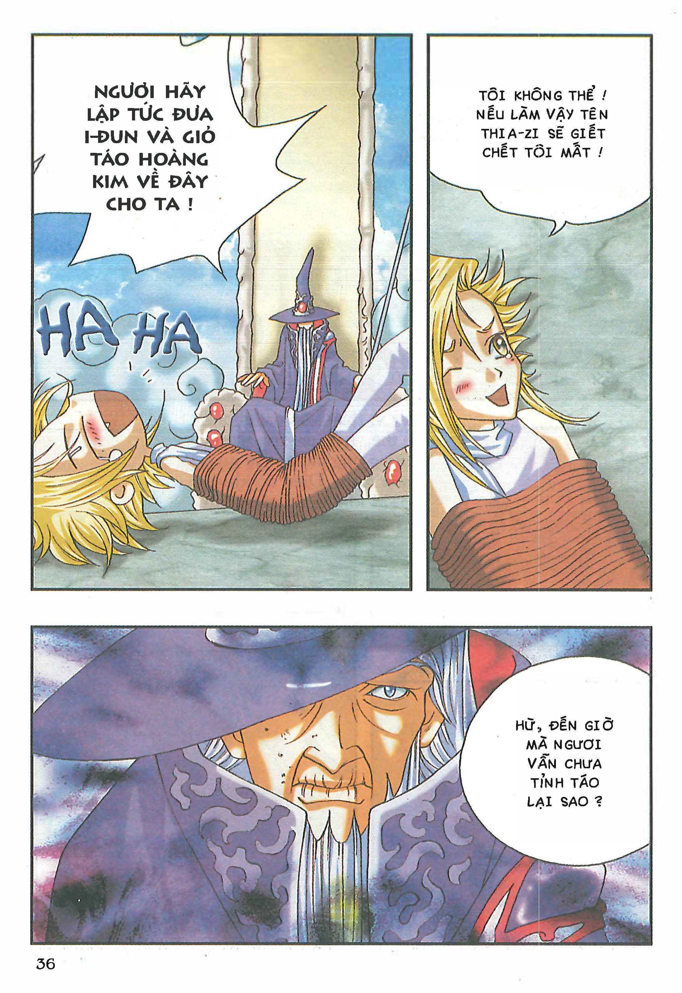 Norse Mythology in Comics Kim Đồng Booklet 15 第38页